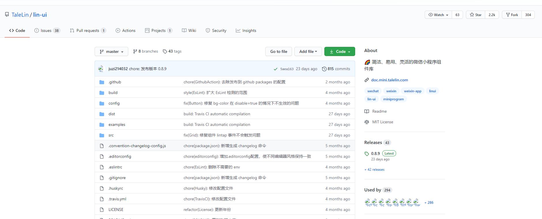微信小程序ui框架,微信小程序最火的ui组件库