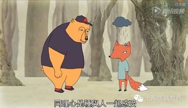 男女都应该平等对待,怎么样才是男女真正的平等