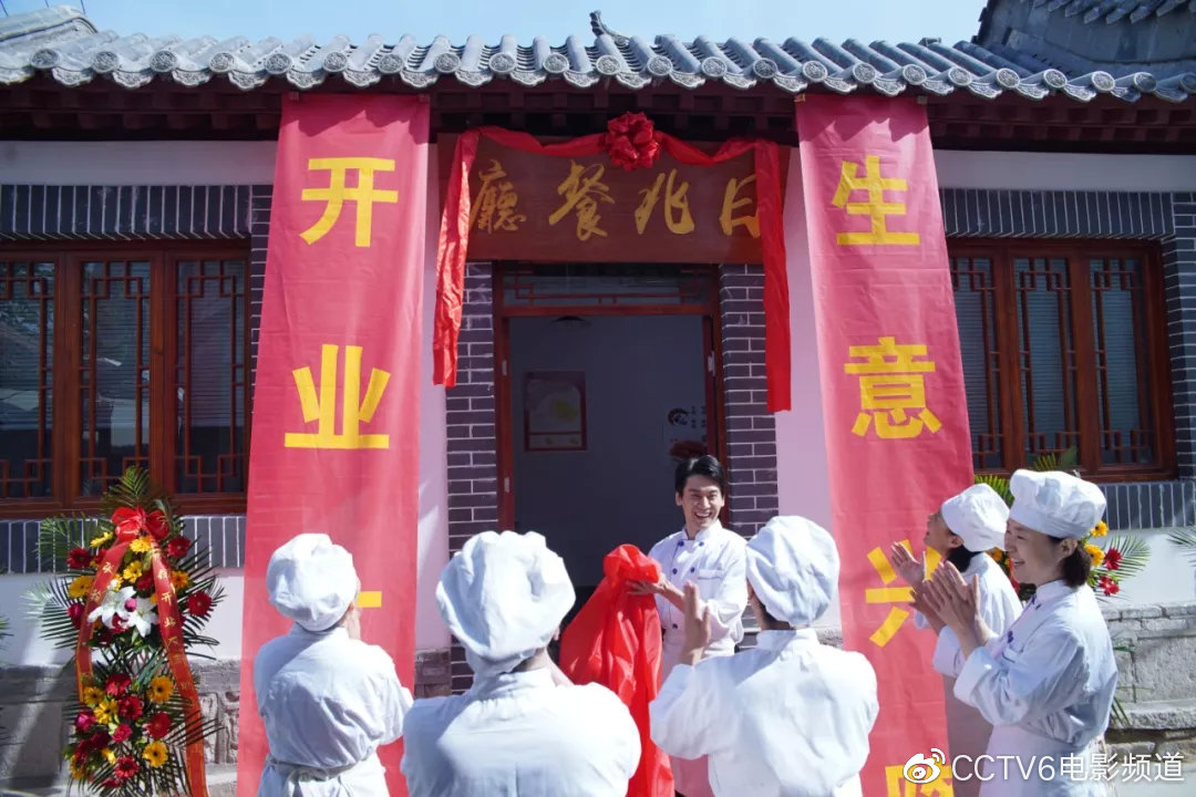 港真茶餐厅华润万象城店,港真港式奶茶