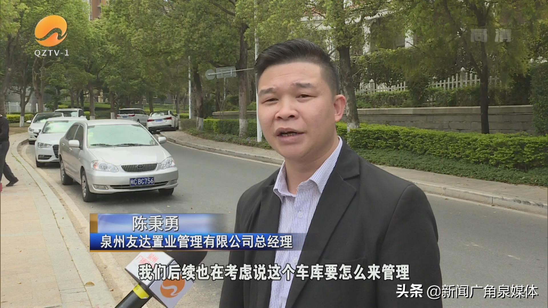 泉州海景国际花园二期星域9号楼,泉州海景国际花园星域值得买吗