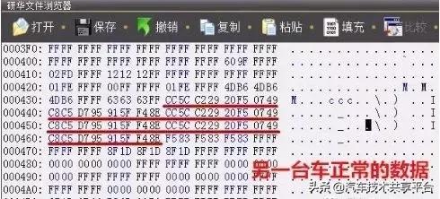 大众途观14款1.8t有什么通病,新途观常见问题及通病