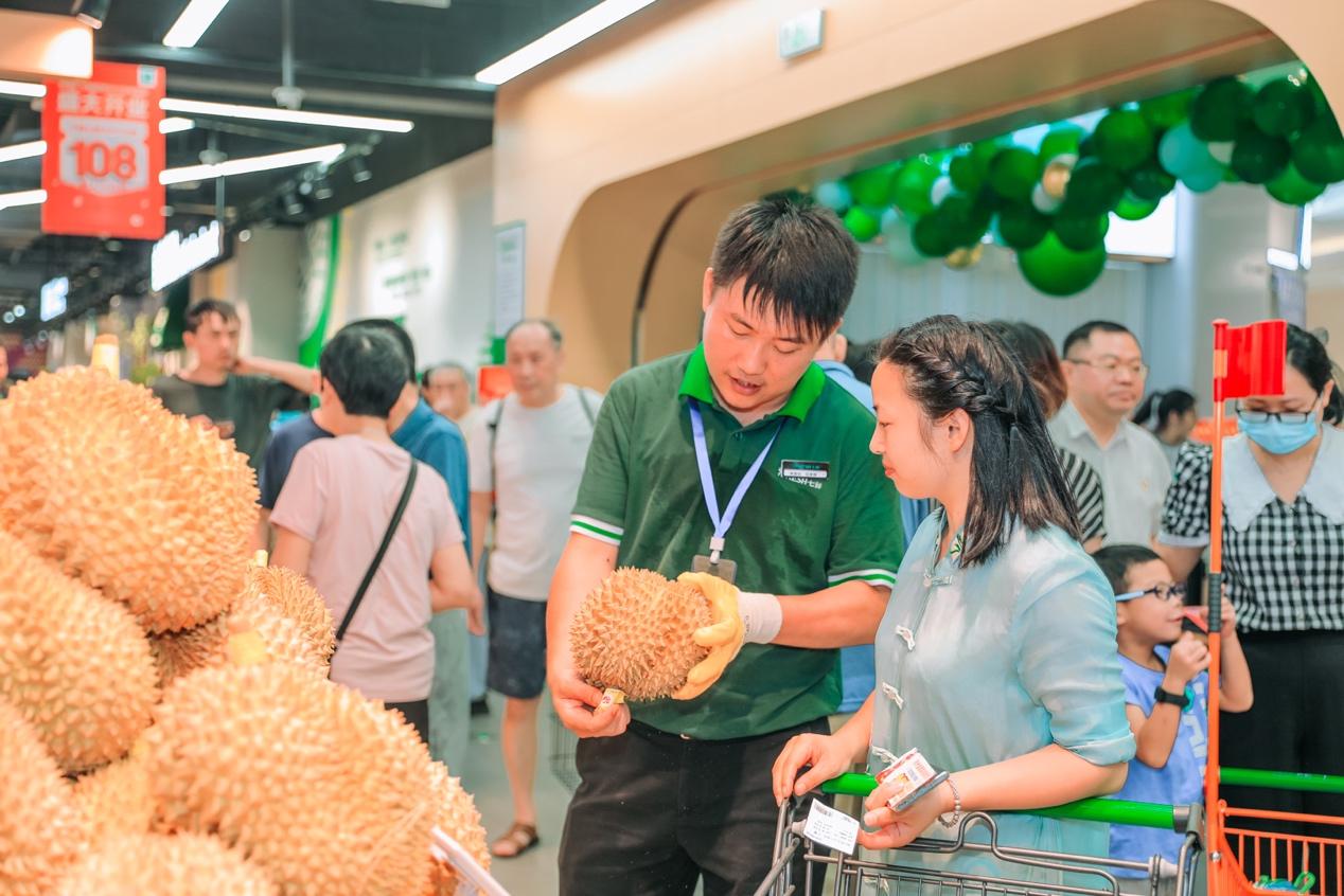 京东七鲜超市大族店,京东七鲜长沙