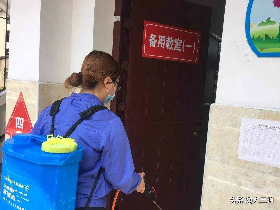 最新校园安全新闻报道,校园安全主题报道