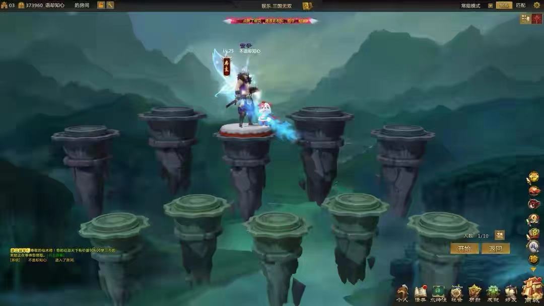 腾讯开设梦三WG服，电魂借树乘凉，时隔一年依旧是昙花一现