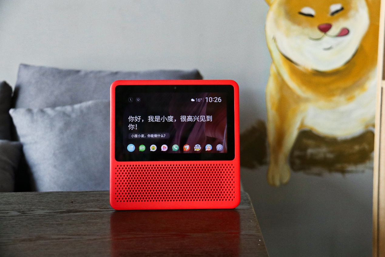 小度,小度,我想看甄嬛传!能看电视的小度在家1S上手实测