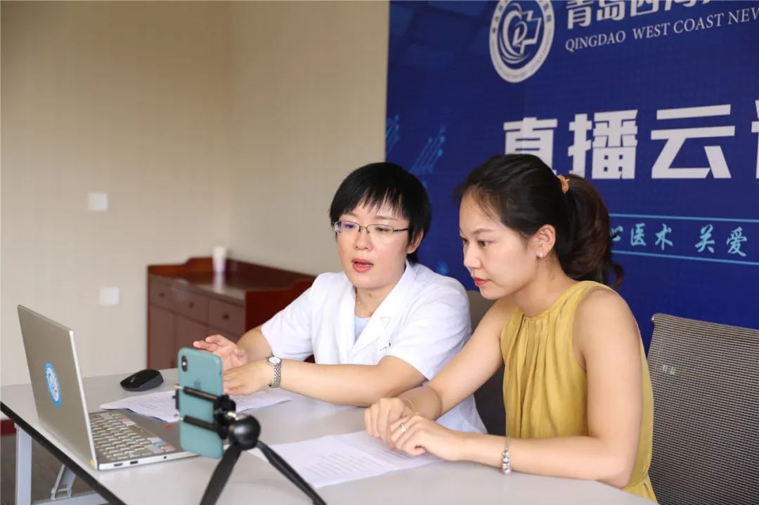 云健康最新信息,云健康现状如何