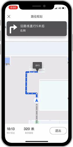 lbs社交应用的缺点,地图服务lbs