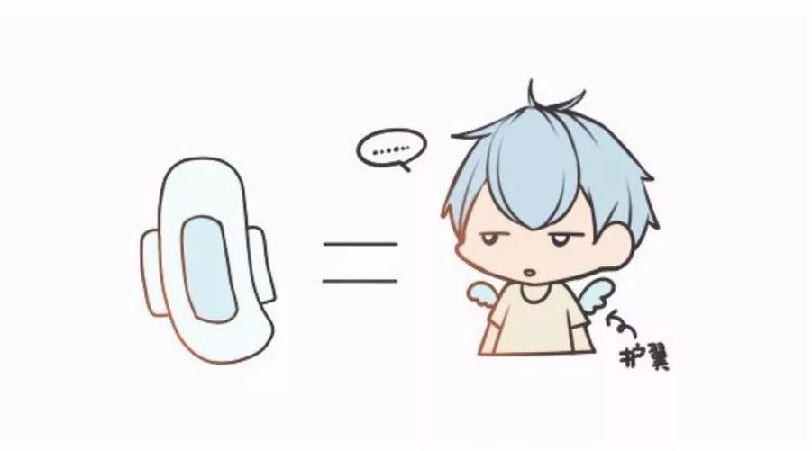 女生的这些秘密不少男生没听说过,关于女生男生必须知道的残酷真相