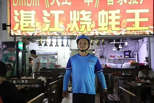 在缅甸,做老板不如送外卖?送一单最多能赚百元,还有*队军**护送