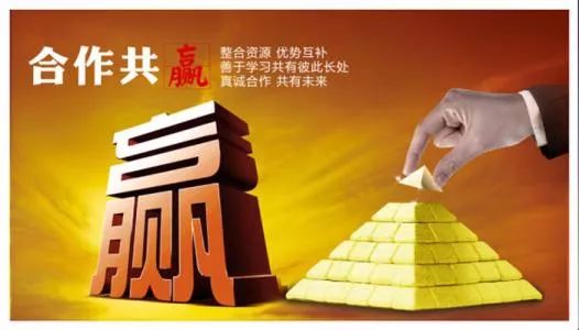 简单易学的分销渠道,招分销商渠道