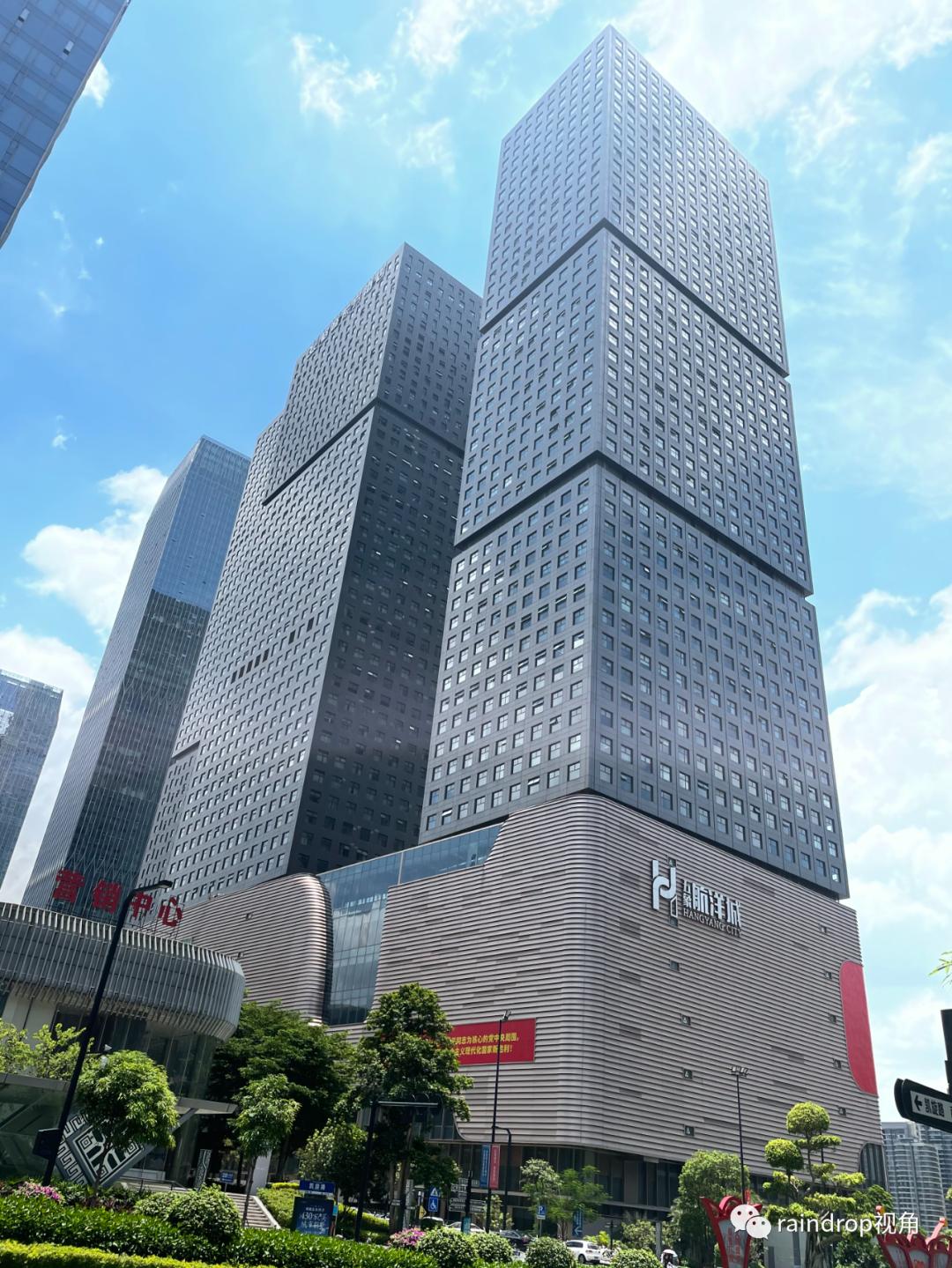 做时间的朋友跨年演讲,做时间的朋友罗振宇