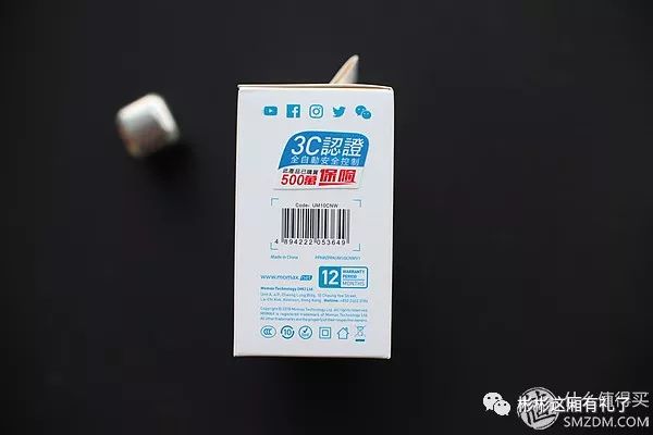 苹果momax充电器评测,苹果momax充电器测评