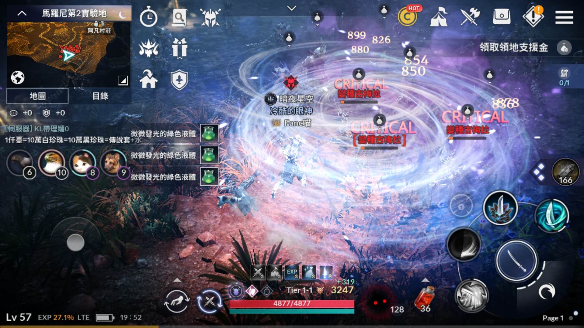 怎么玩手游版黑色沙漠,如何玩黑色沙漠游戏