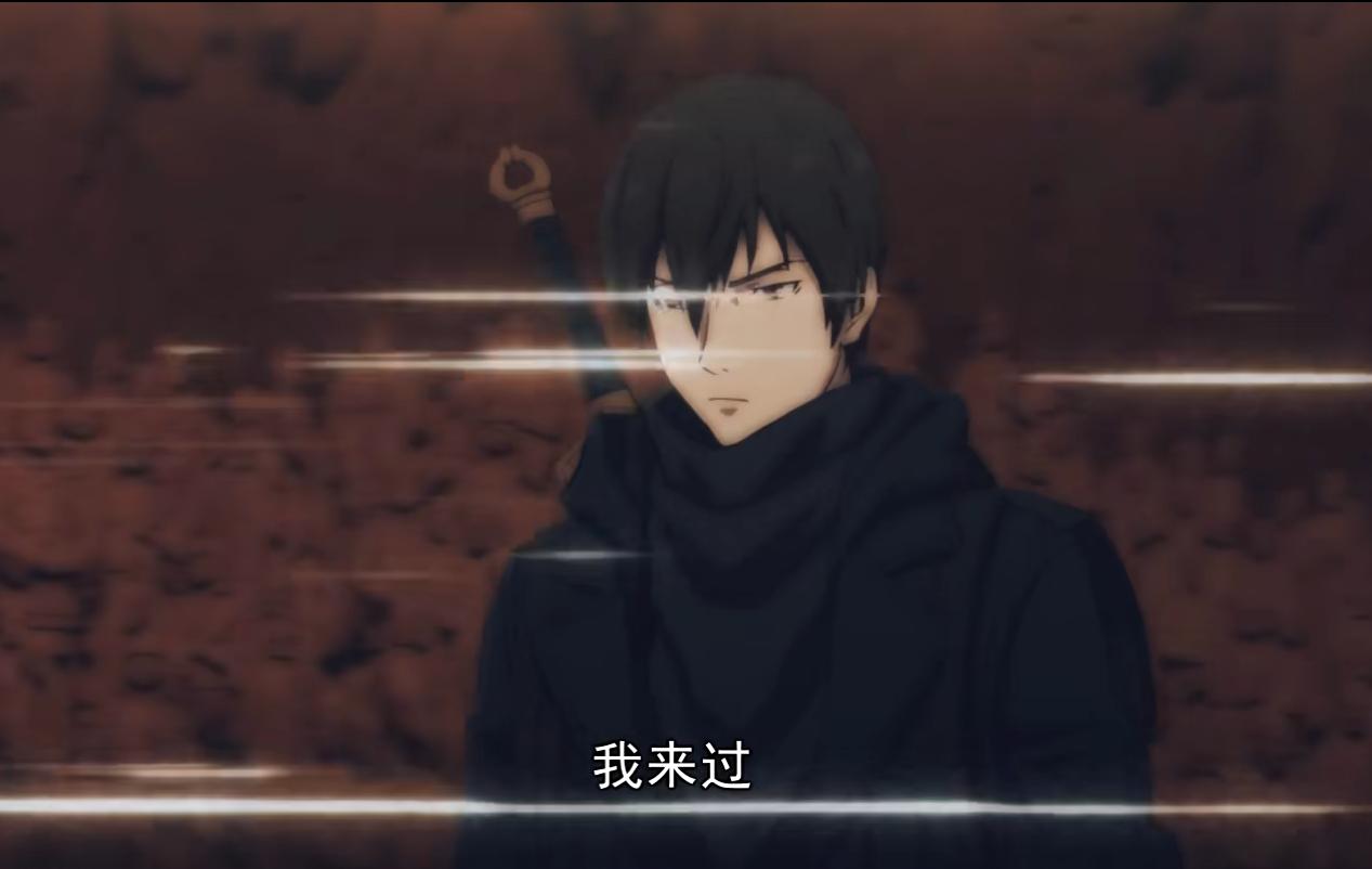 秦岭神树动画大结局,秦岭神树动画片多久出下一部