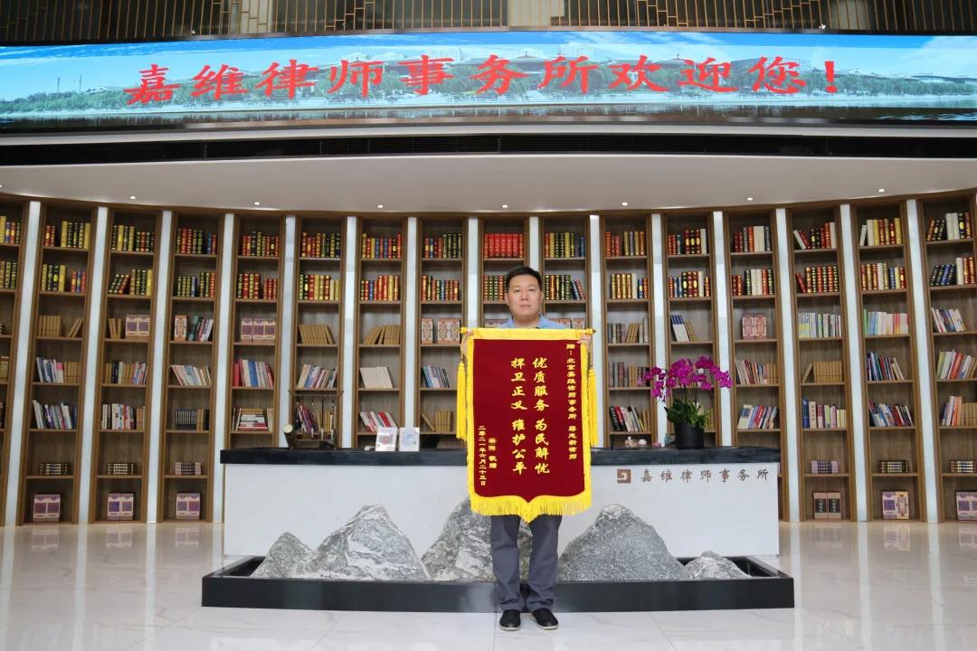 优质服务细致服务践行医者初心,优质服务暖人心排忧解难赢赞誉