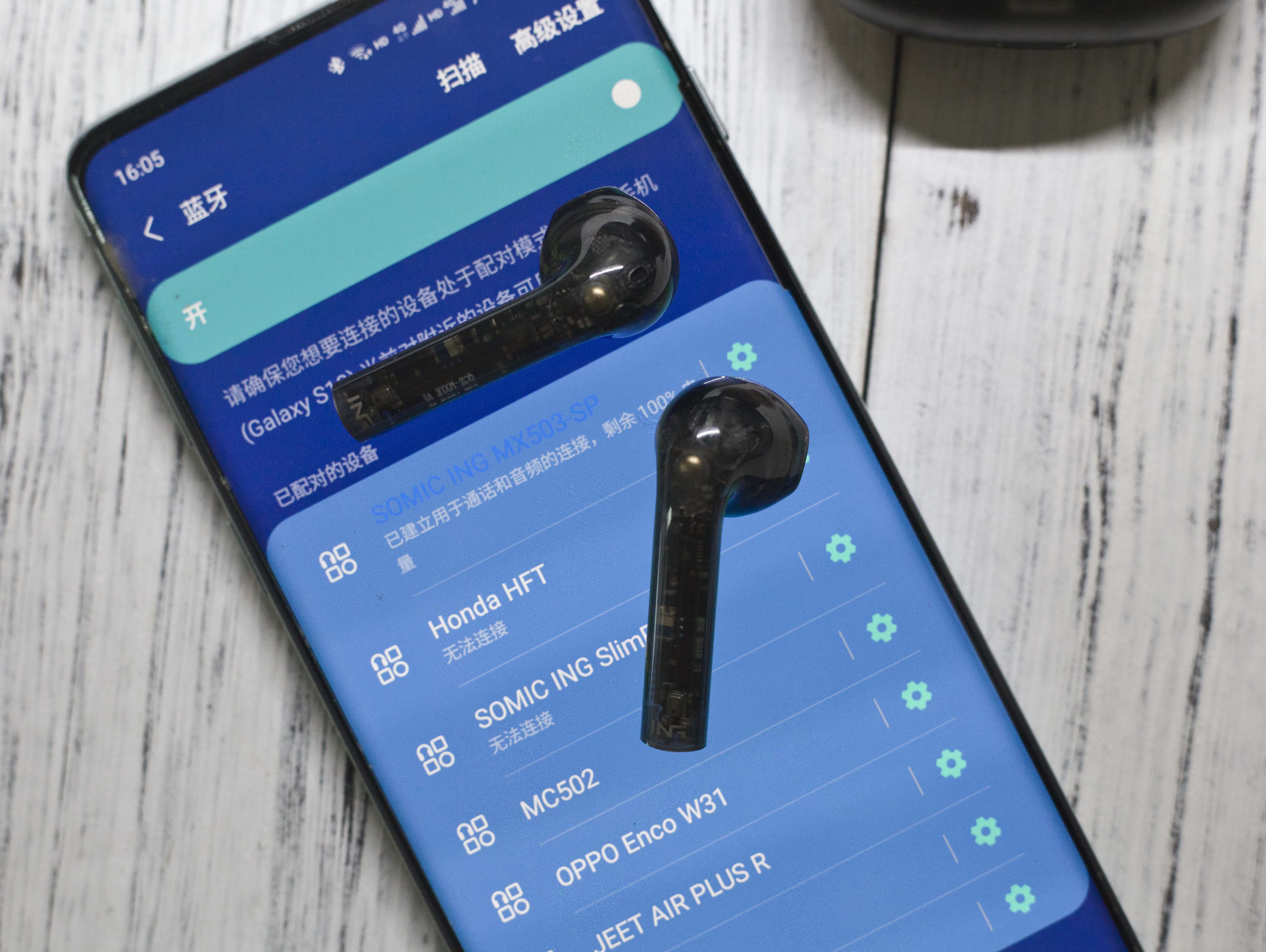 硕美科mx503sp吃鸡测试,硕美科mx503真无线蓝牙耳机