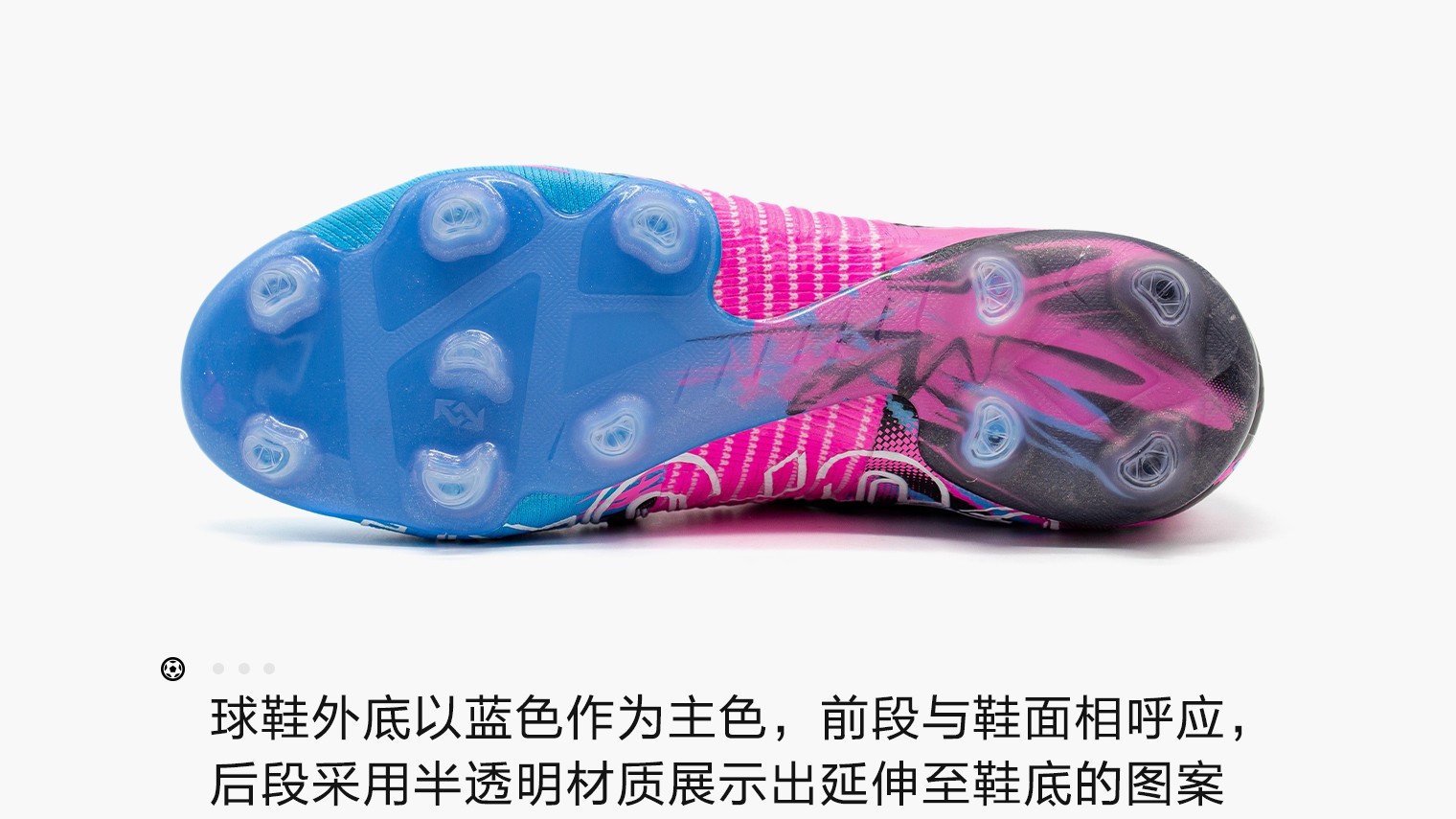 puma全新ultra1.2足球鞋曝光,彪马足球鞋pumafuturez1.4