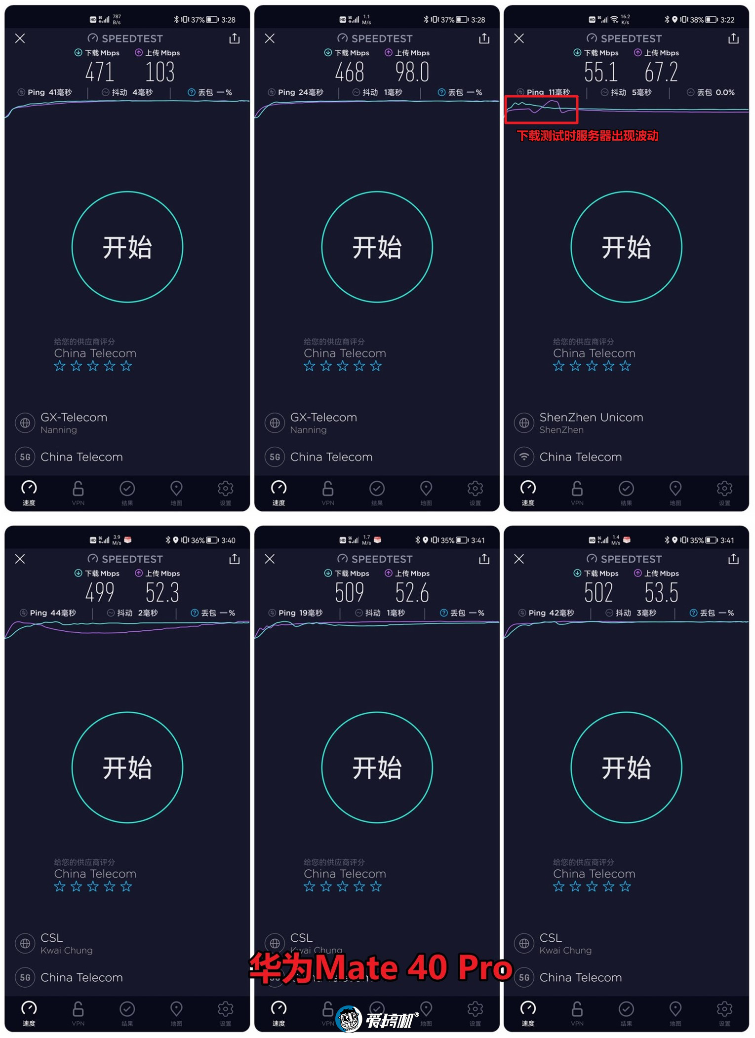 深度测评华为p50pro典藏版,华为p50pro典藏款和p50pro对比