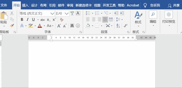 word最实用的几个技巧一看就会,职场办公必备word技巧108讲