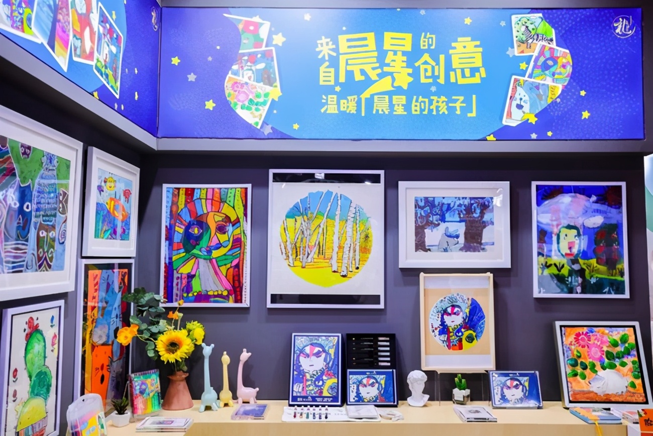 国货之光雄起,国货之光长安雄起