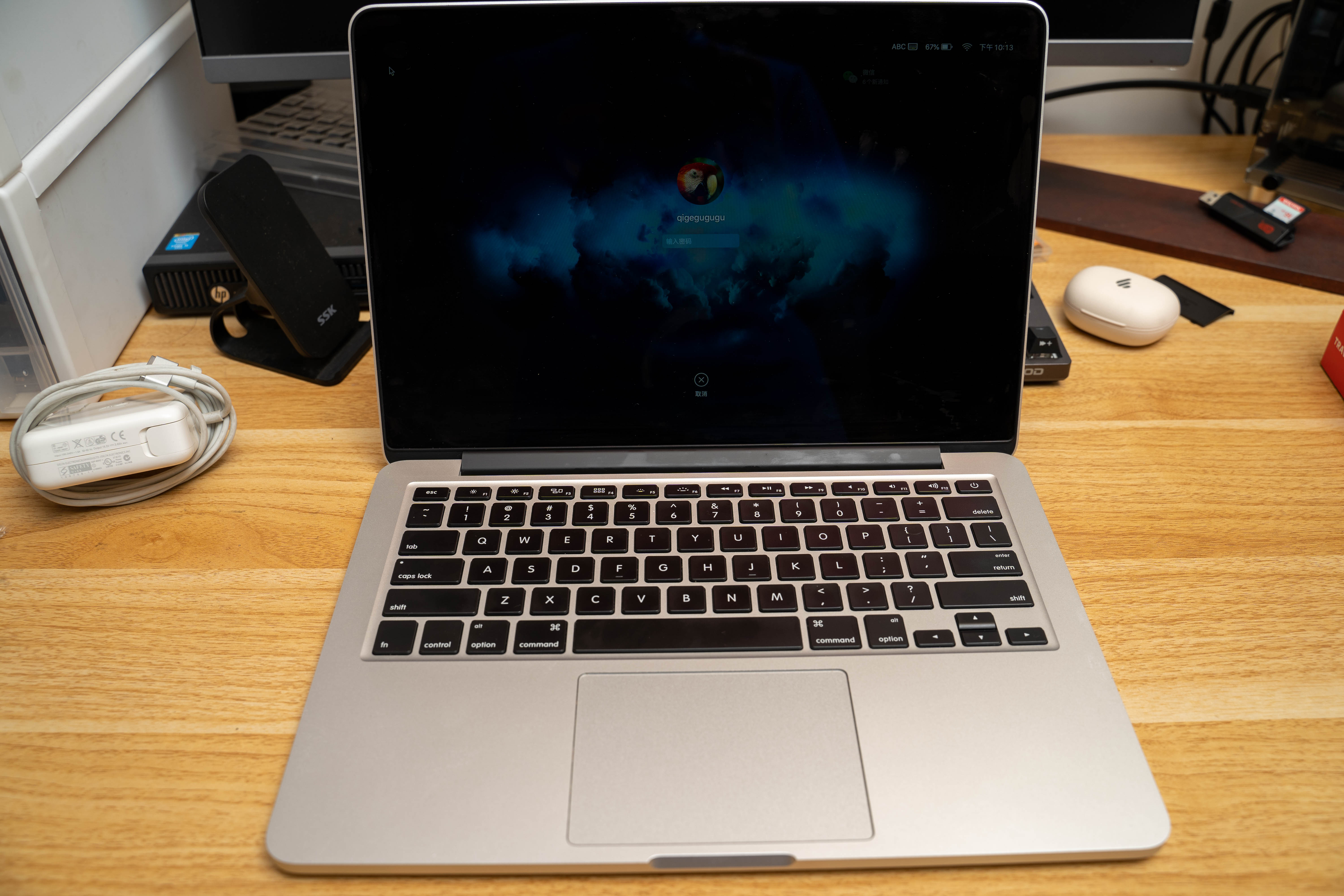 618各价位笔记本推荐,618预算2500电脑