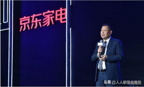 刘强东急了,刘强东狂砸300亿落户