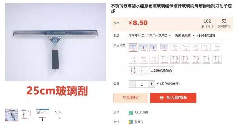 怎么撕扯墙纸不留痕,自粘墙纸怎么快速撕掉不留痕