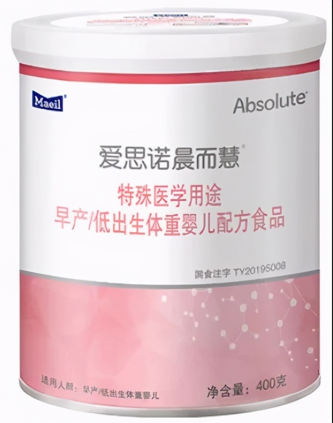 特医食品和保健品有什么区别,特医食品到底是什么医物