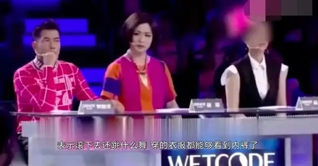 金星怒骂选手不穿安全裤,金星怒斥演员不穿安全裤后续