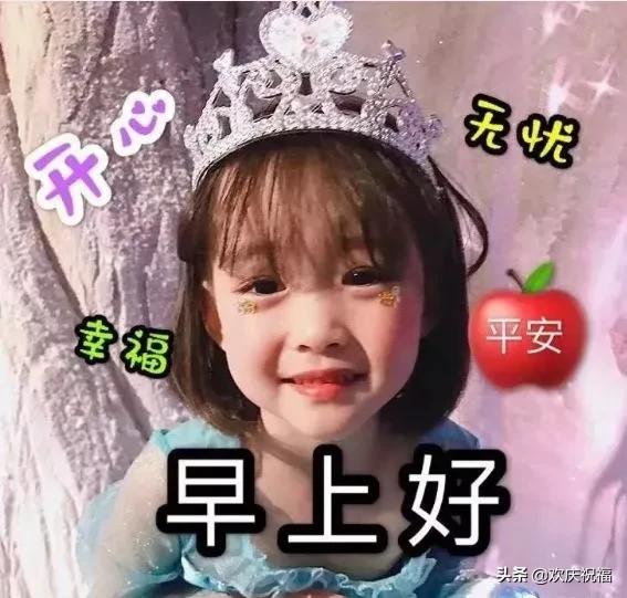 每天清晨对镜子看自己的笑容,每天清晨对着镜子看自己的笑容