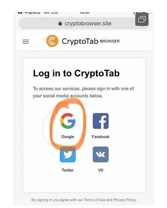 国外*赚网**项目:免费挖*币特比**的浏览器CryptoTab