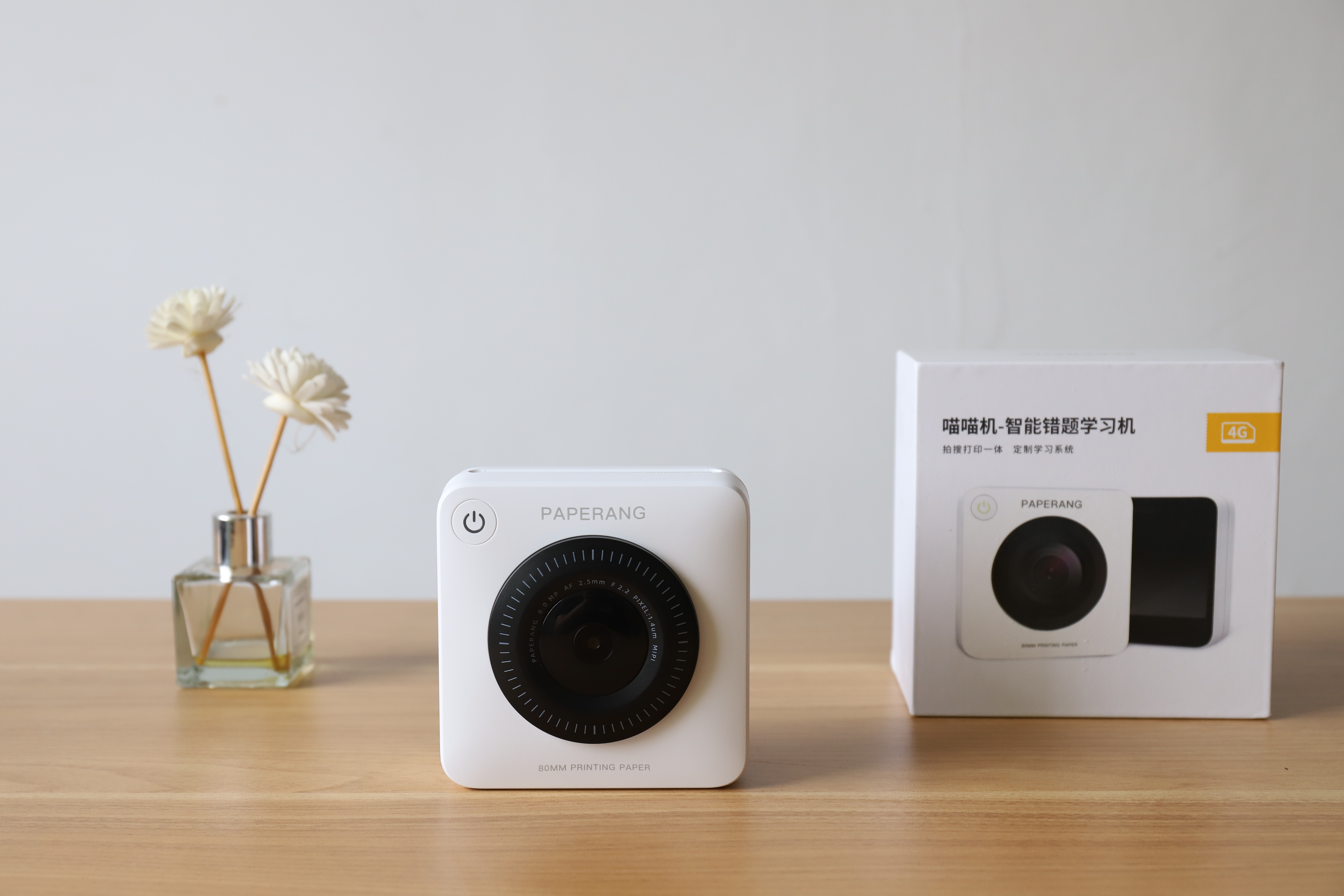 喵喵机错题一体机,喵喵机智能错题学习机视频