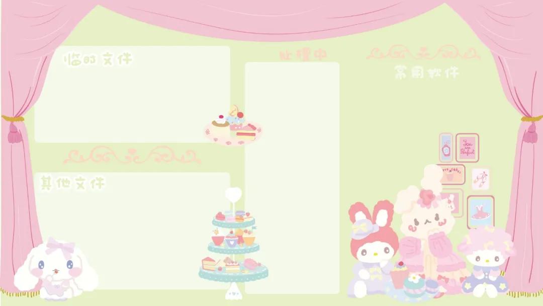 电脑桌面壁纸ins高级质感,更新一组好看的电脑桌面壁纸