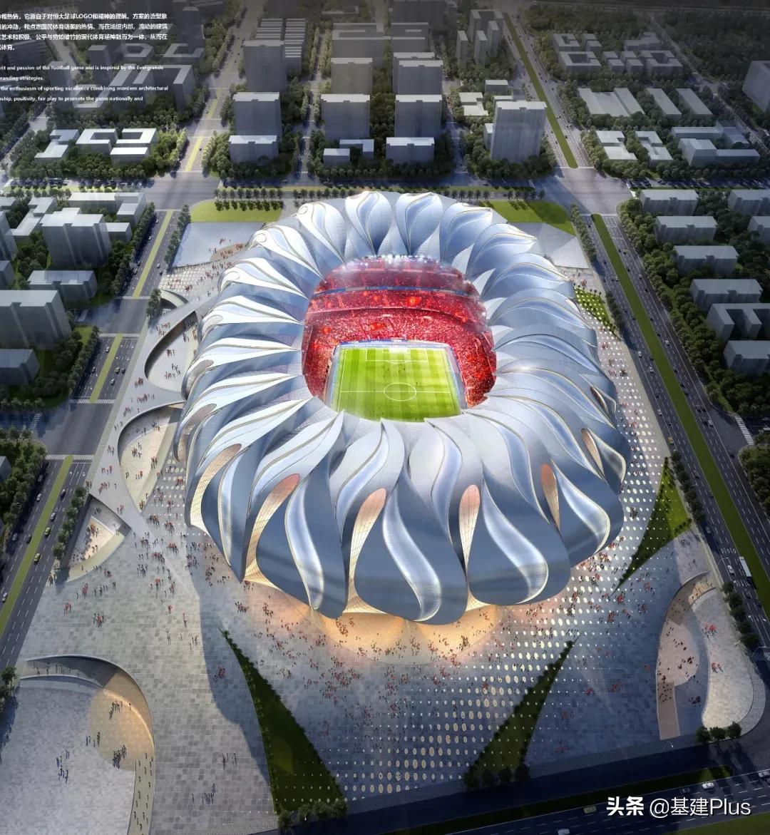 一朵“荷花”不够，再建两座！恒大公布6大世界设计大师球场方案