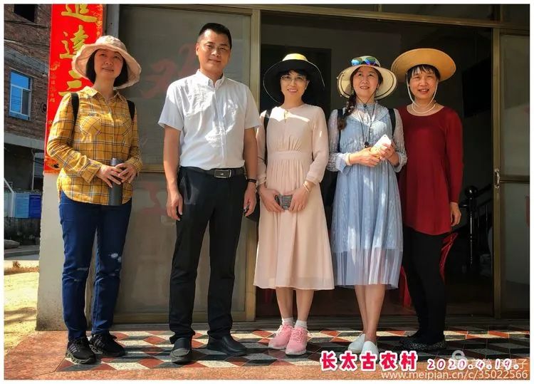 长泰县戴氏族谱,漳州市长泰县戴氏