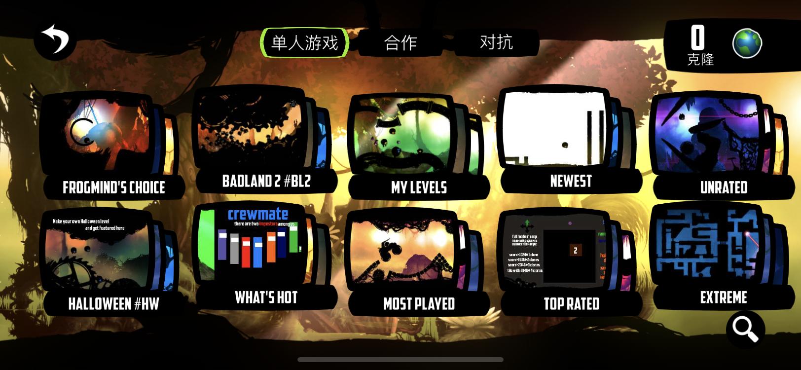 十个最好玩的单机手机游戏,十大值得玩的手机单机游戏