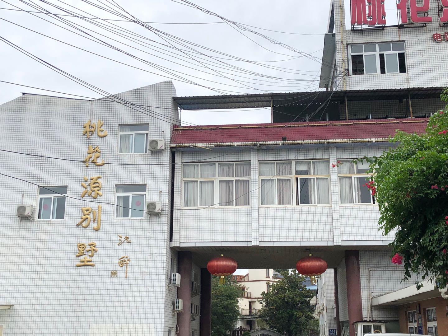 郭沫若最经典的50个题字,郭沫若流沙河