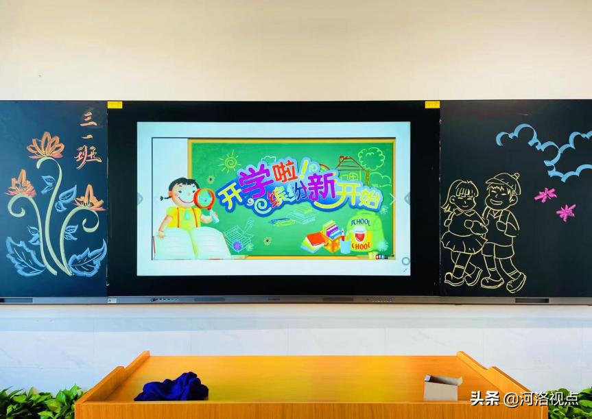 洛阳市实验小学栾川分校有初中没,洛阳市实验小学栾川分校作息时间