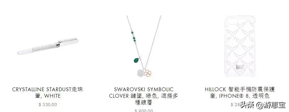 施华洛世奇黑天鹅珍珠耳环,施华洛世奇耳环项链套装