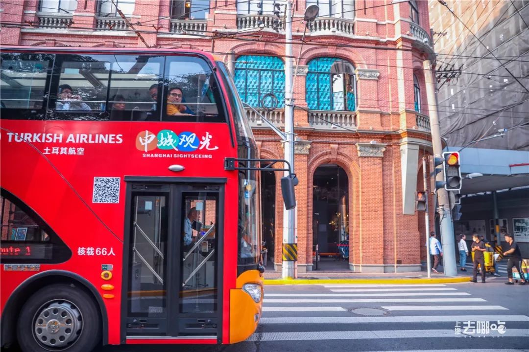 老上海最有钱的街区,黄浦最繁华的地方