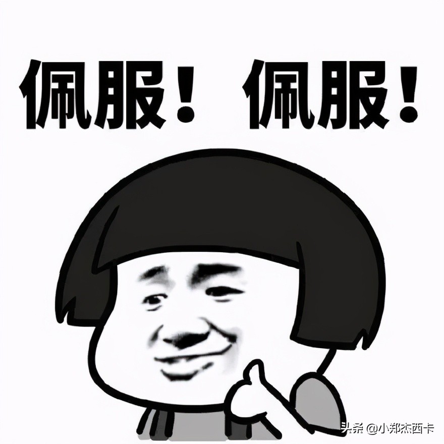 太败家了视频完整版,太败家了原版视频