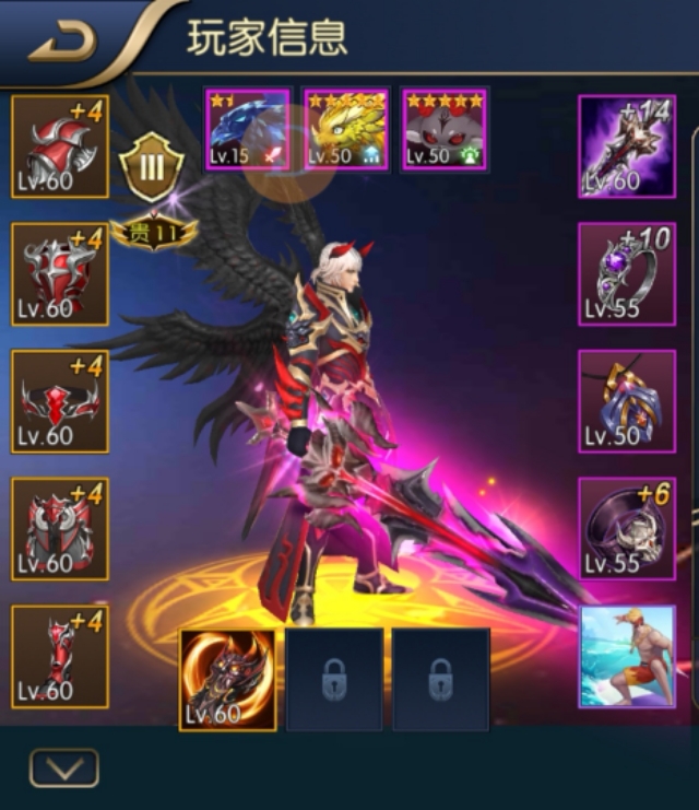 dnfpk蹇呭姝﹀櫒,dnf鍗佸ぇpkc绁炲櫒