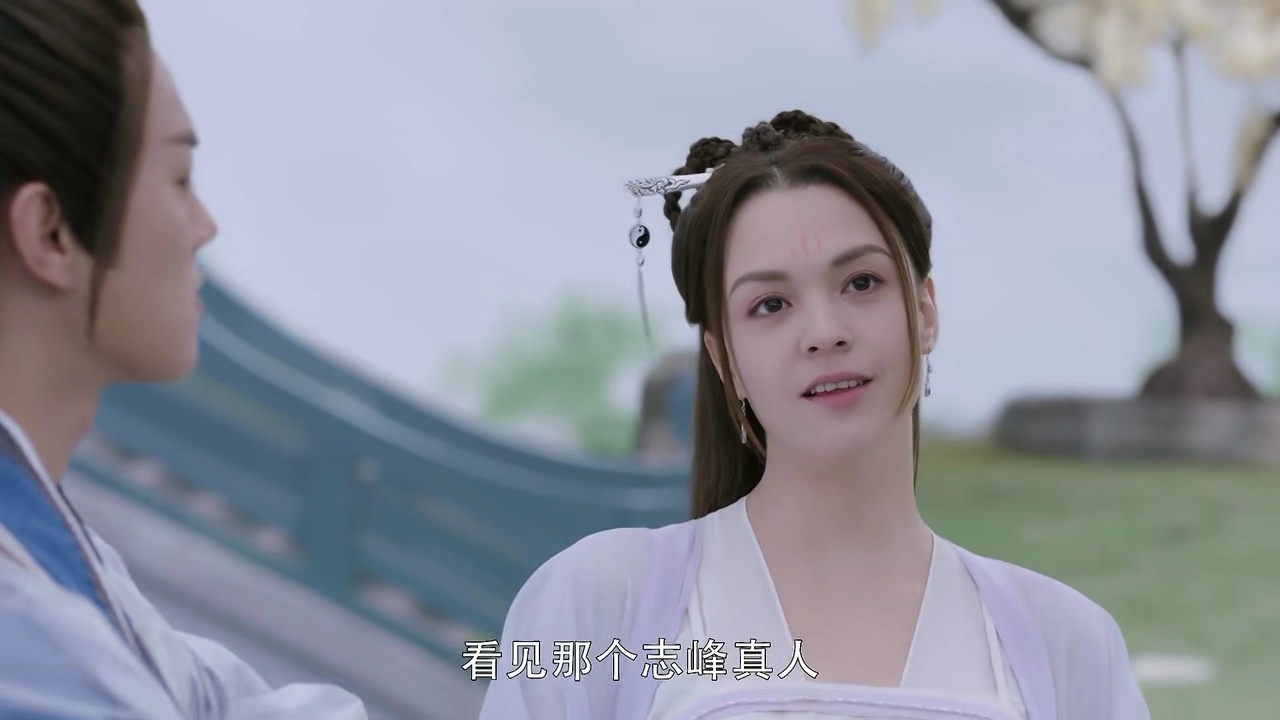 从前有座灵剑山小海身份揭秘,从前有座灵剑山小海美男计