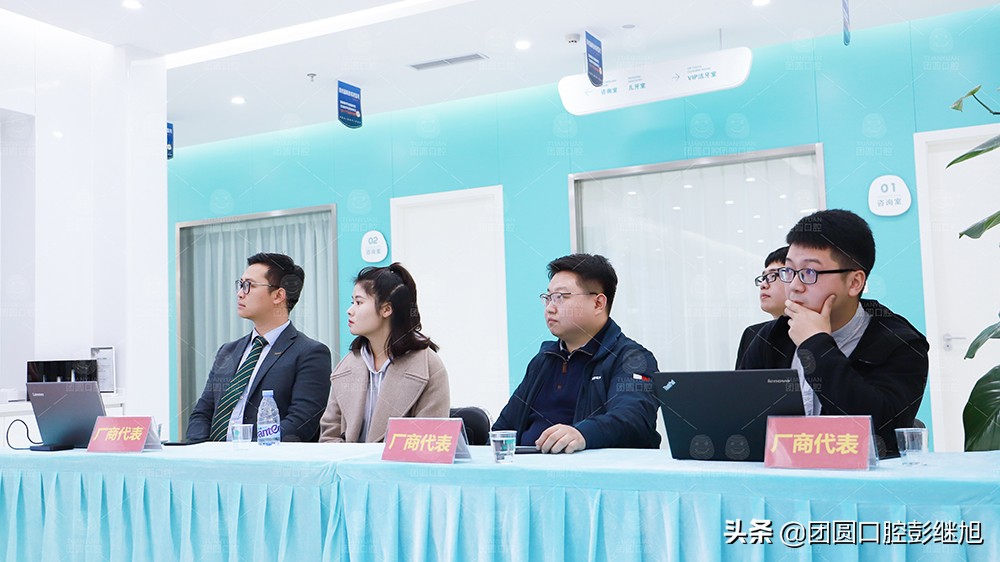 重庆牙科医院哪家好,重庆牙科医院是公立还是私立的