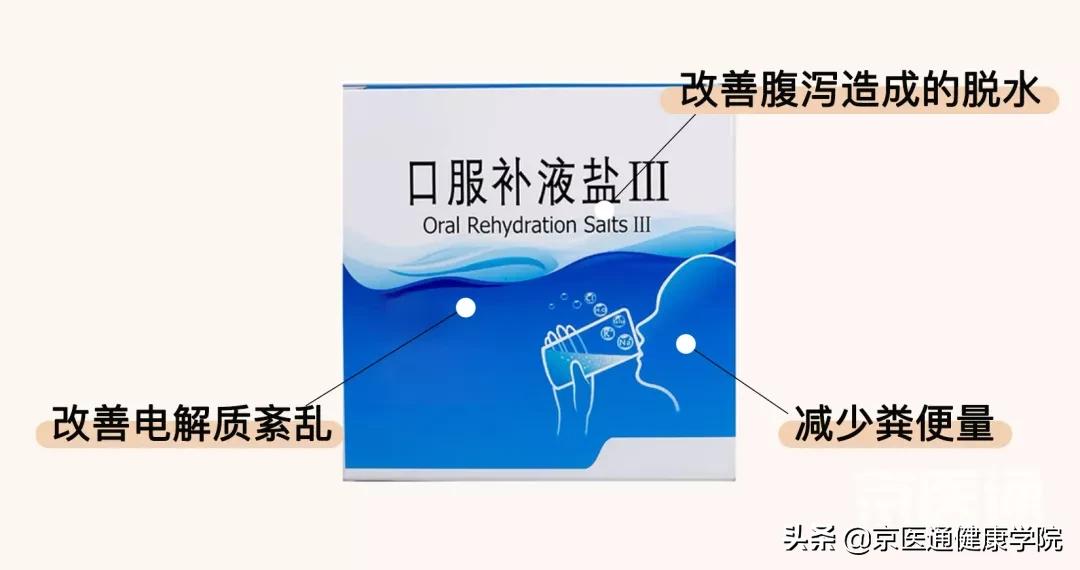 小孩拉肚子能不能吃香蕉,拉肚子可以吃蕉吗