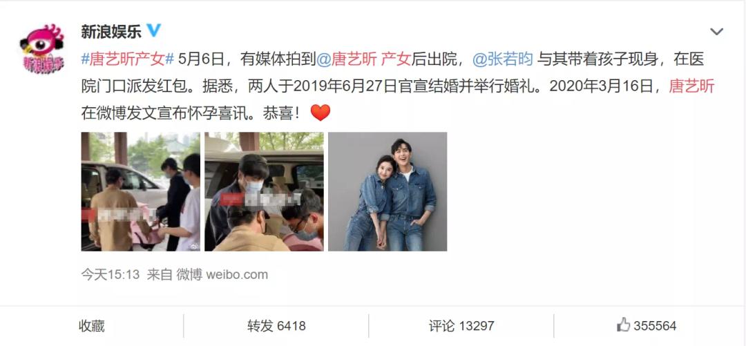 蔡徐坤成纪梵希彩妆代言人，《少年的你》成金像奖最大赢家…