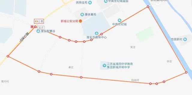 即将开建的小学,生态新城小学划片