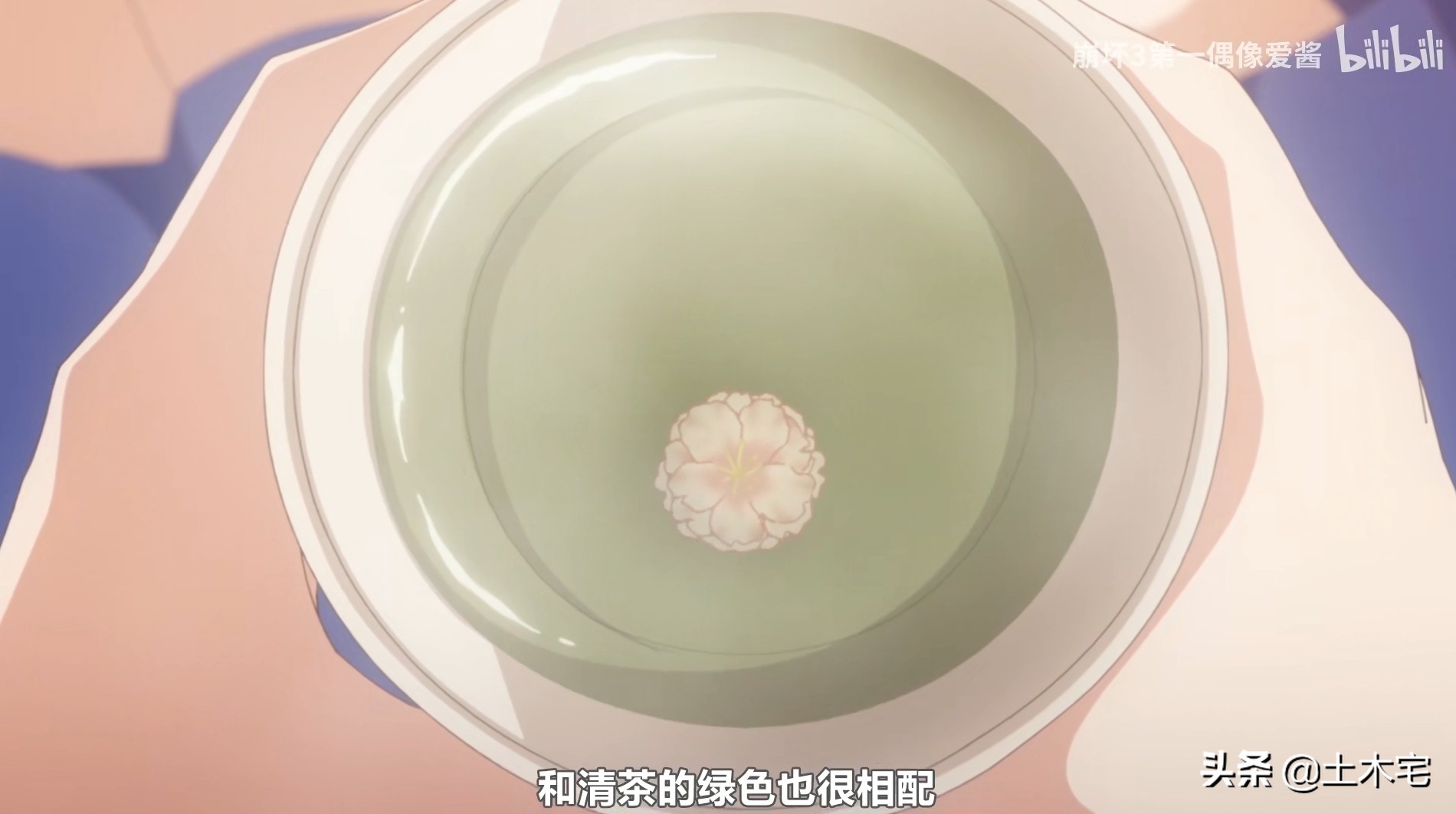 女武神的餐桌夏日,女武神的餐桌樱花酿还原