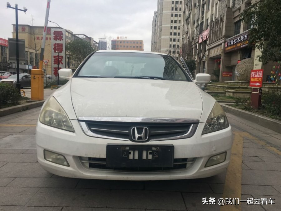 徐州14年二手本田雅阁价位,15000块钱的二手的车