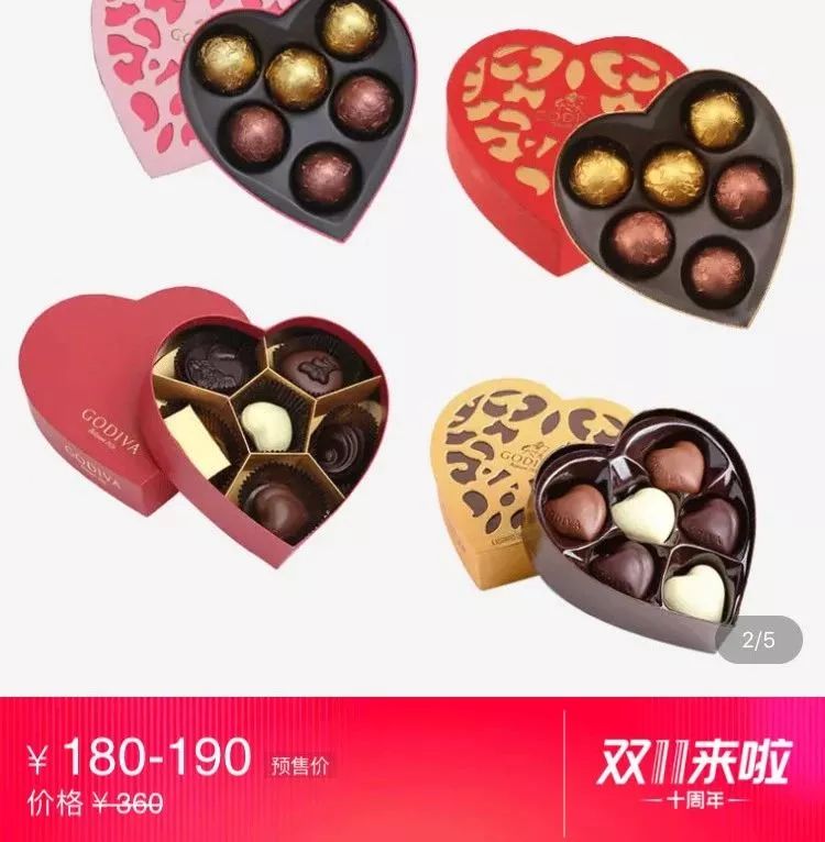 兰蔻菁纯水双11,双11买兰蔻大眼精华